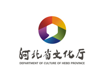 河北省文化厅logo设计