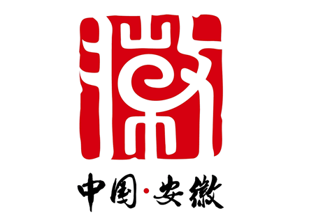 安徽省人民政府发布logo出炉