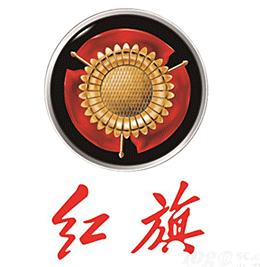 红旗轿车logo欣赏