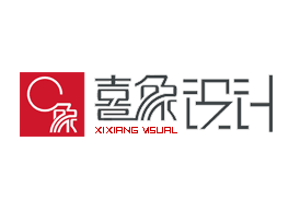 厦门喜象设计公司标志-logo11设计网