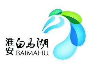 白马湖国际旅游度假区-logo11设计网