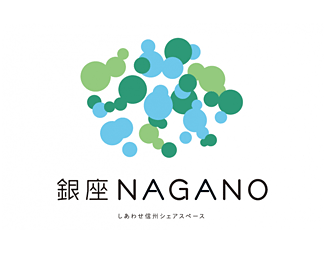 日本银座nagano标志设计-logo11设计网