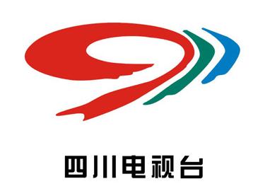 四川电视台标志设计-logo11设计网