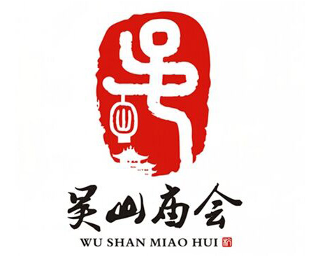 杭州西湖吴山庙会logo设计