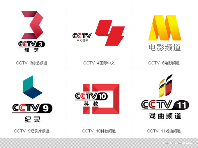 cctv4国际中文频道发布红色新logo