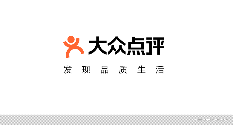 大众点评优化品牌形象换上全新字体logo发布全新字体logo