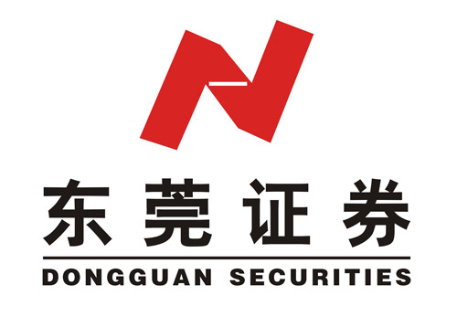 东莞证券启用新logo