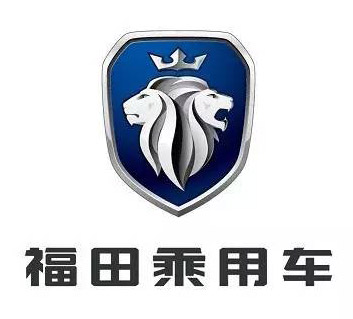 福田乘用车发布全新品牌logo