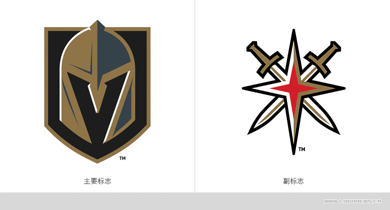 维加斯黄金骑士冰球队发布全新的logo