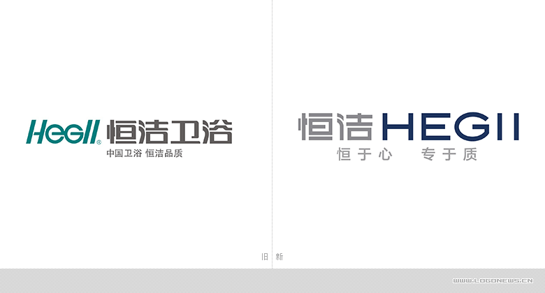 高端卫浴品牌恒洁卫浴发布新形象logo