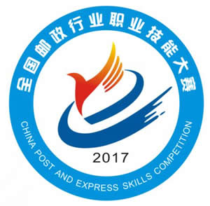 logo含义:以"邮政,职业"拼音缩写"yz,zy"造型体现"技能,竞赛"的"手"