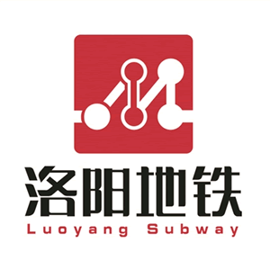 洛阳地铁标志10个备选设计方案公布-logo11设计网