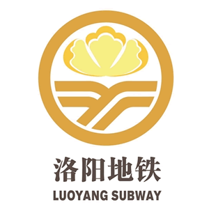 洛阳地铁标志10个备选设计方案公布-logo11设计网