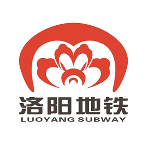 洛阳地铁标志10个备选设计方案公布-logo11设计网