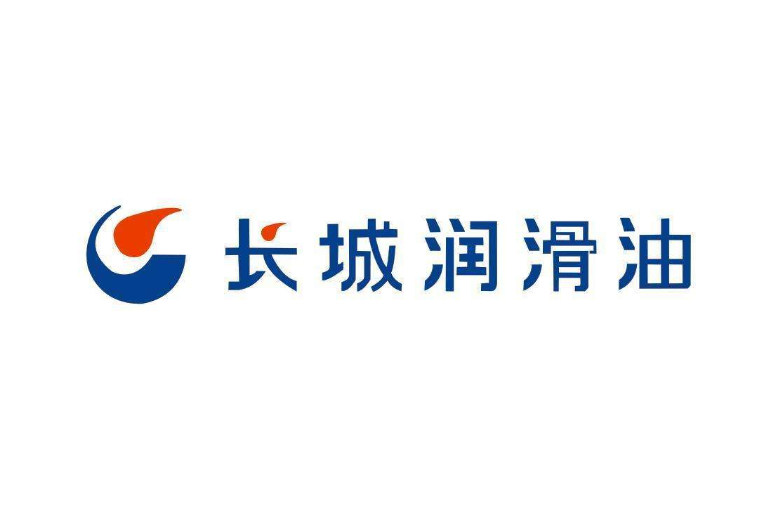 北京长城润滑油logo