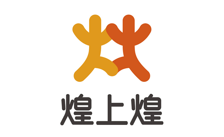 卤制熟食连锁品牌"煌上煌"发布新logo
