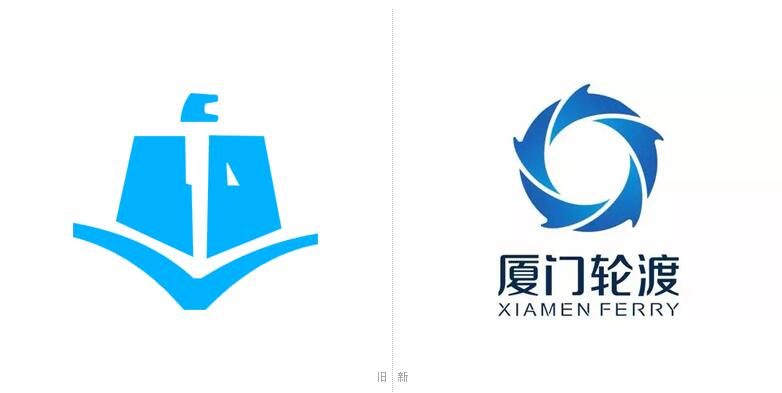 厦门轮渡全新logo设计-logo360标志设计网